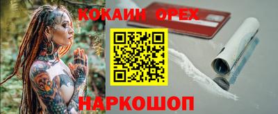таблы Боровичи