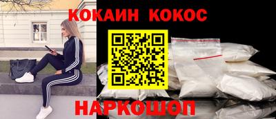 таблы Боровичи