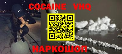 таблы Боровичи