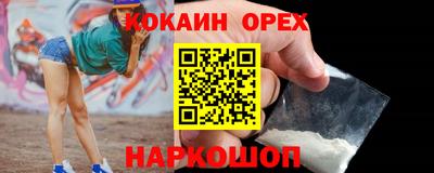 трава Брянск