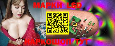 таблы Боровичи