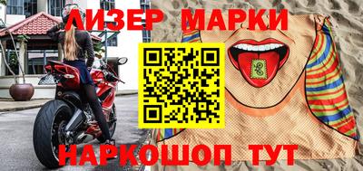 таблы Боровичи