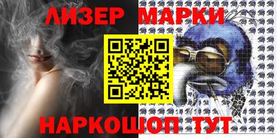 таблы Боровичи
