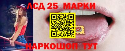 таблы Боровичи