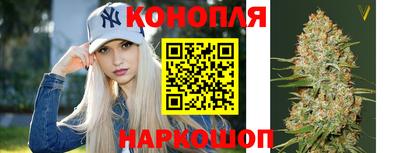 альфа пвп VHQ Белореченск
