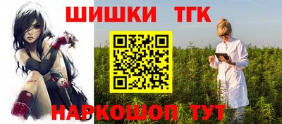 трава Брянск