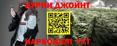 трава Брянск