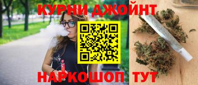 меф Братск