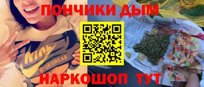 меф Братск