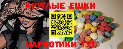 таблы Боровичи