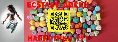 трава Брянск