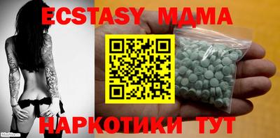 трава Брянск