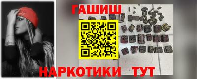 таблы Боровичи