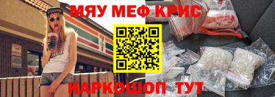 трава Брянск