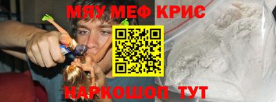 таблы Боровичи