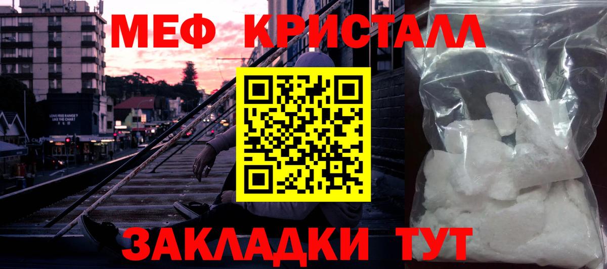 А ПВП Владикавказ